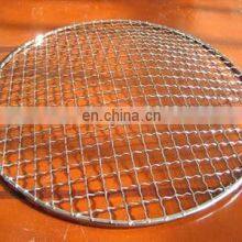 Custom BBQ Grill Grates Grid Stainless Steel Wire Mesh Barbecue thumbnail-4