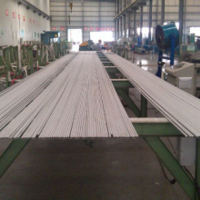 Super Long Seamless Tubes; Ultra Length Stainless Steel Tube