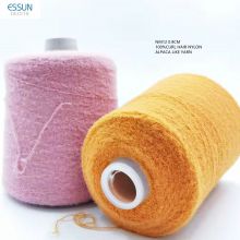 100% Nylon 4.0cm Feather Yarn Manufacturer & Supplier - Salud Style