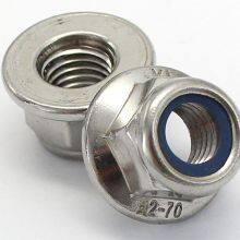Prevailing Torque Type Hex Flange Nut Grade 8 10 With Non Metallic Insert thumbnail-2