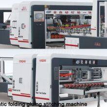 Automatic Folder Gluer & Stitcher Machinery thumbnail-2