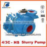 Sand Filter Slurry Pump, Sand Transfer Slurry Pump thumbnail-1