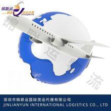 The European Shanghai Special Line Can Export Electric Vehicles, Double Clear Package Tax to the Door, the Aging is Stable thumbnail-1