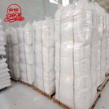 Edge Banding Grade Nano Calcium Carbonate Manufacturer thumbnail-3
