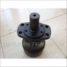 Danfoss Orbital Motor OMH200 151H1002 thumbnail-2