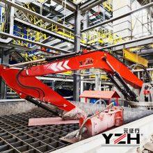 Rock Breaker Boom System thumbnail-5