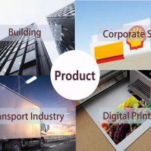 Sinebond New Materials Co.,ltd company overview - view 1 thumbnail