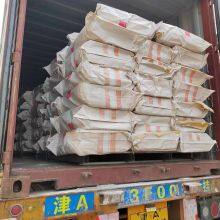 China Export Fully Refined Paraffin Wax 58-60 Kunlun Brand for Candle Manufacturing thumbnail-4