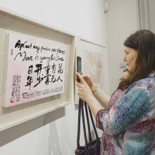 Modern Painting and Calligraphy Art International Innovation Gold Medal Series of Works thumbnail-5