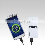 2016 Hot Selling Bar/coffee Shop/restaurant/hotel Menu Power Bank HS Supplier's Choice