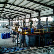 Polycarboxylate Superplasticizer thumbnail-4