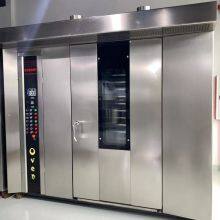 16/32/64 Trays Rotary Rack Oven Gas/Diesel/Electric Hot Air Cake Baking Chicken Loaf Bread Rotary Oven for Pizza/Bread/Cake/Biscuit/Cookie thumbnail-2