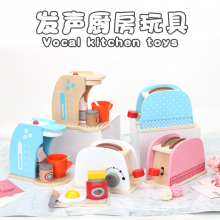 Children's Simulation Wooden Four-Color Bread Maker and Coffee Maker Set for Boys and Girls - Kitchen Pretend Play Toy thumbnail-2