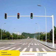 Xinzhou Traffic Lights and Signal Lights, Xinzhou Pedestrian Crosswalk Traffic Lights, Intersection Street Lights With Countdown thumbnail-3