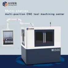 MC500 Precision Tool Machining Center Vertical CNC Milling Machine thumbnail-2