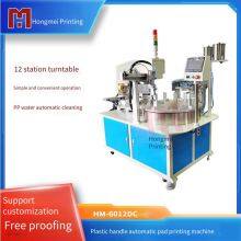Hongmei Rubber Handle Automatic Pad Printing Machine With 12-station Turntable, Automatic Drying Before and After Printing, and Automatic Cleaning of Rubber Heads thumbnail-1
