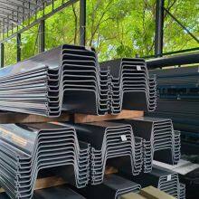 U610*230*9MM PVC Sheet Pile U Type Vinyl Sheet Pile or Seawall 50+ Years Long Time Life Design UV Protection thumbnail-1