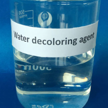 Decoloring Agent Water Decoloring Agent thumbnail-1