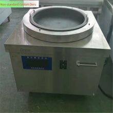Steamed and Fried Bun Oven, Automatic Rotating Fried Dumpling Oven, Commercial Water-fried Bun Oven, Electromagnetic Fried Dumpling Pan, Pot Sticker Frying Machine thumbnail-2