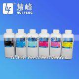 Cheap Printer Ink Sublimation Ink Bulk Sublimation Ink For Used on Heat Transfer Machine/T-shirts, Mug, Glass,Sublimation Paper