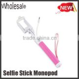 new products 2016 innovative Product wireless monopod selfie stick for mobile phone