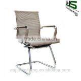 Moden Style Wire Mesh Chair in Different Color thumbnail-1