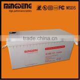 Rechargeable 12v 38ah Battery Ups Battery 12v 100ah Sealed Lead Acid Battery thumbnail-5