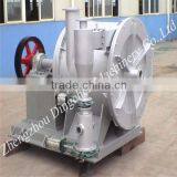 High Speed Defibrator/Fiber Separator in Paper Making Machinery From China Supplier thumbnail-2
