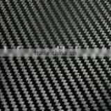 High Gloss Carbon Fiber Sheet,Plate(0.2-2mm) Quality Choice thumbnail-3