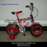 HH-K1255B 12inch Child Bicycle From China Manufacturer thumbnail-1