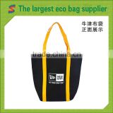 PB92 Polyester Cosmetic Bag