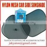 Car Sunshade,sunshade,mesh Sunshade, Car Visor for Side Windows thumbnail-2
