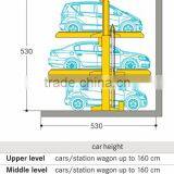 The Latest Automatic Multilevel Smart Pit Car Park System thumbnail-4