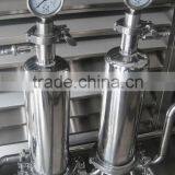 Perfume Making Machine, Perfume Freezing, Perfume Production Line thumbnail-2
