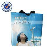 Nonwoven Laminated Bag