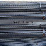 Prime Reinforcing Steel Bars thumbnail-1