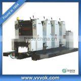 High Speed Four Color Offset Printing Machine thumbnail-1
