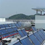 vacum tube solar collector project for school and factory