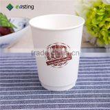 Paper Cup Printing Nice Price Double WALL PE Coated Coffee Cup thumbnail-2