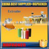 CHINA BEST SUPPLIER OF PP Extrusion Machinery