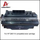 Anmaprint Cartridges 11A Toner Cartridge Compatible for HP Laserjet 2400/2420/2410/2430 Laser Toner Cartridge Q6511A