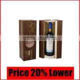 Wooden Wine Bottle Packaging Box, Custom Made Special Effects Printing Packaging Box Manufacturer thumbnail-3
