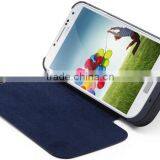 2014 External Power Case for Samsung Galaxy S4 thumbnail-1