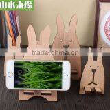Factory Price Wholesale Wooden Apple Mobile Phone Holder thumbnail-4