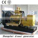 Extremely Good Price 150kw Diesel Generator Shanghai