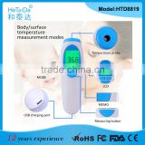 Multifunctional USB Data Transfer Infrared Thermometer,Recharegable IR Thermometer With USB