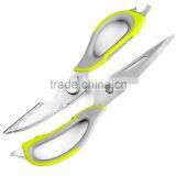Superb Quality Kitchen Scissors Stainless Steel Kitchen Scissors Meat Scissors thumbnail-3