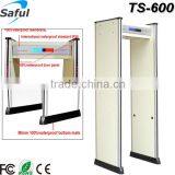 Durable Structure IP55 Waterproof Walk Through Metal Detector/metal Detector Entrance Door thumbnail-2