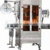 Sets of Standard Machine thumbnail-1