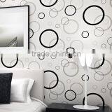 2016 Factory Wallpaper Black and White Wallpaper